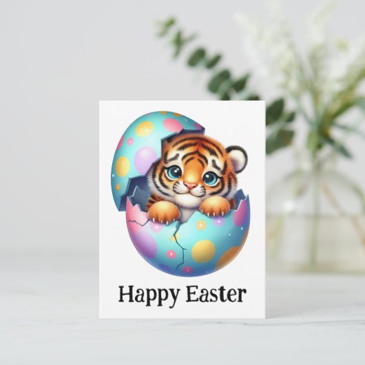 Schattige Grappige Schattigee Pasen Baby Tijger Briefkaart (Staand voorkant)