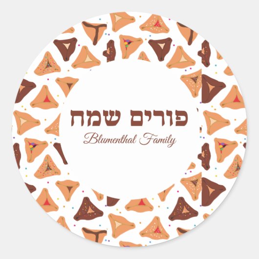 Schattige Hamantash Hamentaschen Hebreeuws Happy P Ronde Sticker (Voorkant)