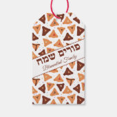 Schattige Hamentaschen Hebreeuws Happy Purim Cadeaulabel (Voorkant)