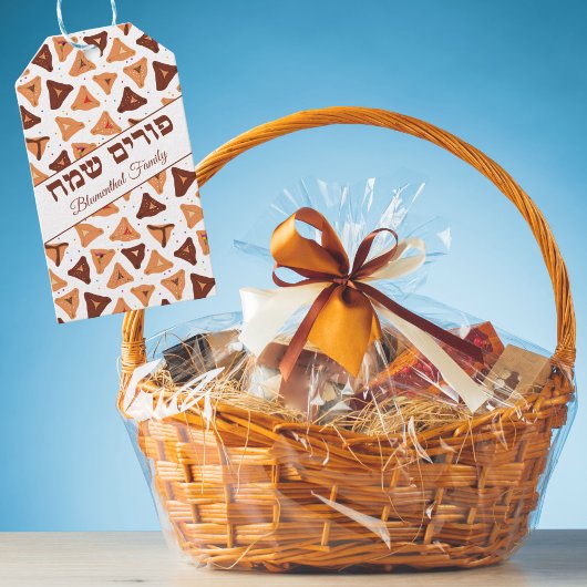 Schattige Hamentaschen Hebreeuws Happy Purim Cadeaulabel