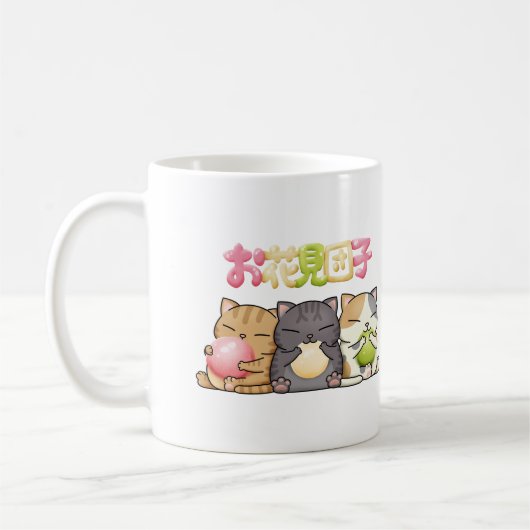 Schattige Hanami Dango Cat Trio Koffiemok (Links)