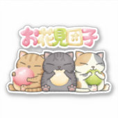 Schattige Hanami Dango Cat Trio Sticker (Voorkant)