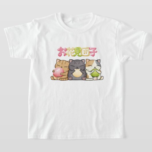 Schattige Hanami Dango Cat Trio T-shirt (Laagn)
