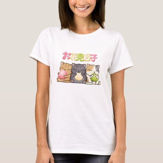 Schattige Hanami Dango Cat Trio T-shirt (Voorkant)