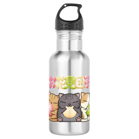 Schattige Hanami Dango Cat Trio Waterfles (Voorkant)