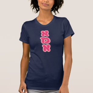 Schattige Hebreeuws Imma/Ima - Joods Moeder Cadeau T-shirt