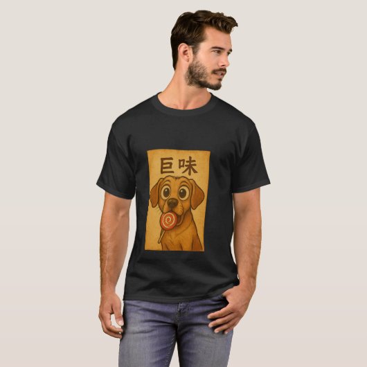  Schattige Hond Poster – Cartoon Puppy met Lolli T-shirt (Voorkant volledig)