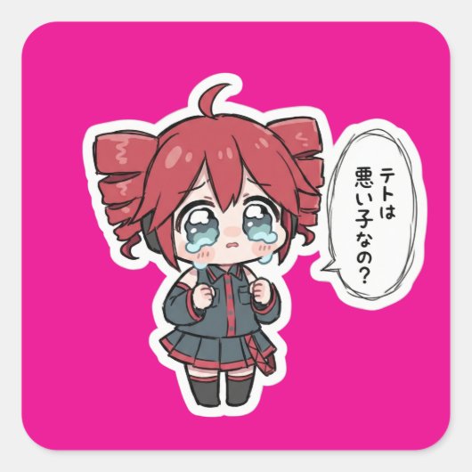Schattige Huilende Chibi Teto Sticker (Voorkant)