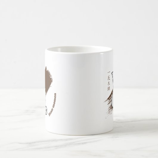 Schattige Ittan-momen Yokai Koffiemok (Center)