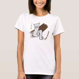Schattige Ittan-momen Yokai T-shirt
