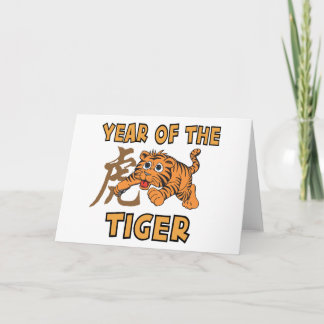 Schattige jaar van de tijger feestdagen kaart