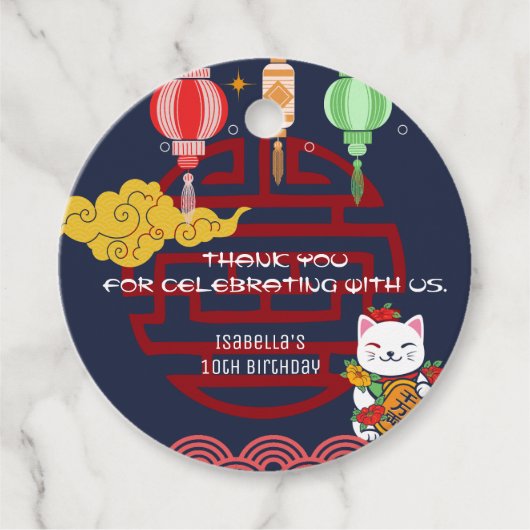 Schattige Japans Hibachi Dinner Verjaardagsfeest Bedankjes Labels (Voorkant)