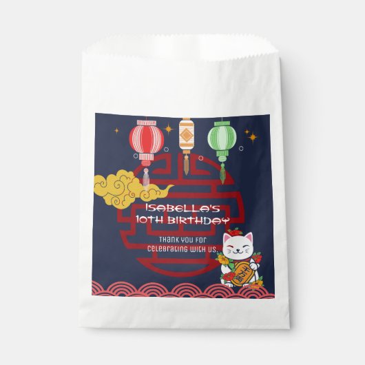 Schattige Japans Hibachi Dinner Verjaardagsfeest Bedankzakje (Voorkant)