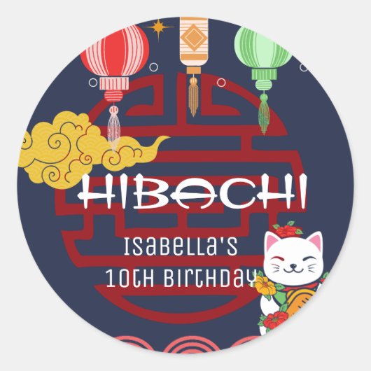 Schattige Japans Hibachi Dinner Verjaardagsfeest Ronde Sticker (Voorkant)