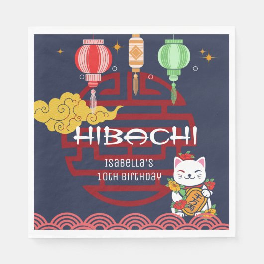 Schattige Japans Hibachi Dinner Verjaardagsfeest Servet (Voorkant)