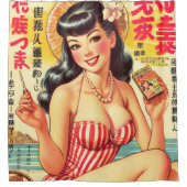 Schattige  Japans Meisje Douchegordijn (Voorkant)