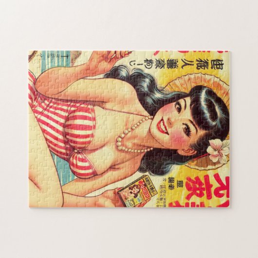 Schattige  Japans Meisje Legpuzzel (Horizontaal)