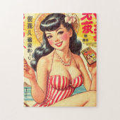 Schattige  Japans Meisje Legpuzzel (Verticaal)