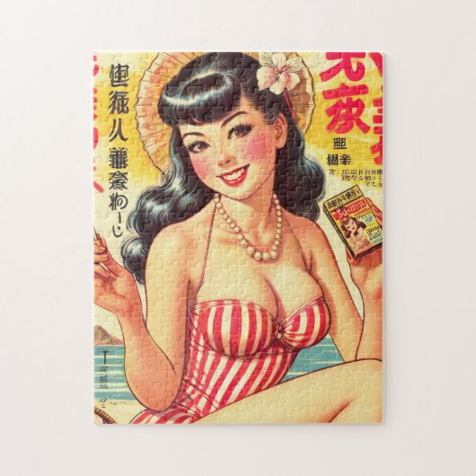 Schattige  Japans Meisje Legpuzzel (Verticaal)