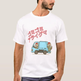 Schattige Japans Raccoon T-shirt