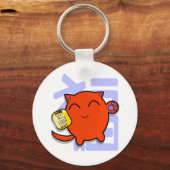 schattige japanse gelukskat - rood sleutelhanger (Voorkant)