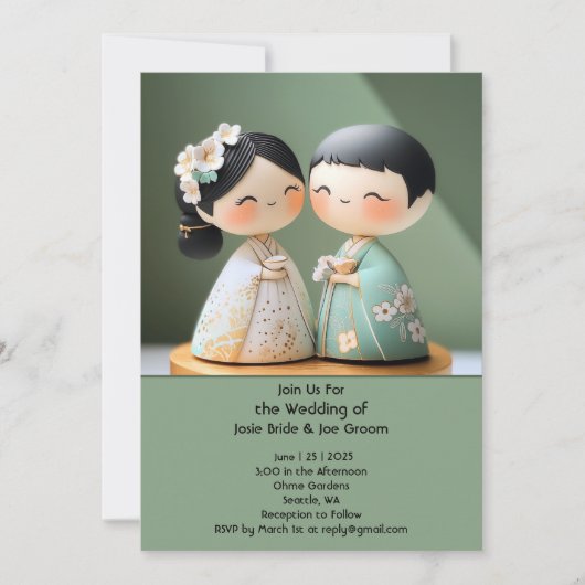 Schattige Japanse huwelijksuitnodiging Kaart (Voorkant)