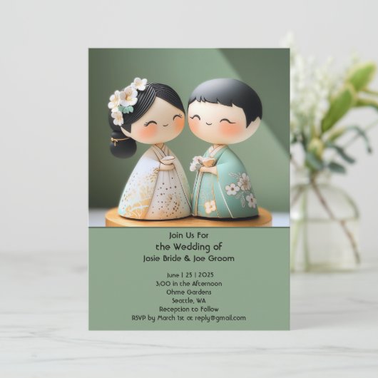 Schattige Japanse huwelijksuitnodiging Kaart (Staand voorkant)