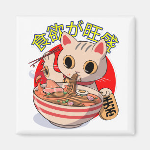 Schattige Japanse kat die noedels eet met eetstokj Magneet