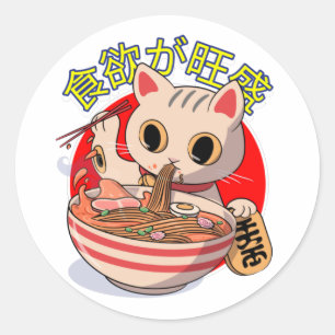 Schattige Japanse kat die noedels eet met eetstokj Ronde Sticker