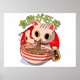 Schattige Japanse kat eet noedels met eetstokjes Poster