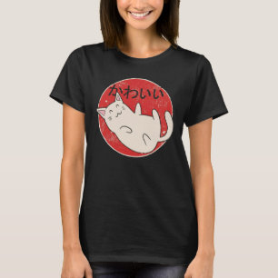 Schattige Japanse Maneki Neko Kat Ontwerp, Kawaii T-shirt