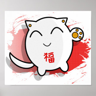 schattige Japanse poster