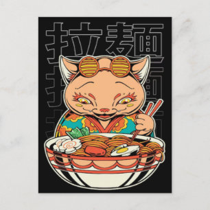 Schattige kat genietend van smakelijke Ramen Noede Feestdagenkaart