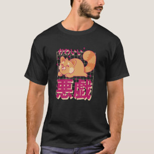 Schattige Kat Japanse Tekst Retro Stijl Kawaii Kun T-shirt