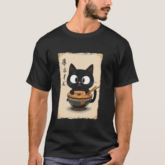 Schattige kat Ramen T-shirt (Voorkant)