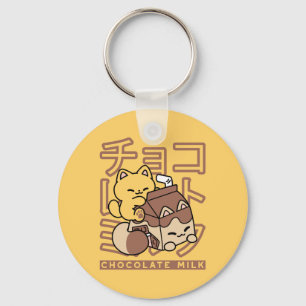 Schattige Kat Rijdt op Chocolademelk Karton Kawaii Sleutelhanger
