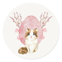 Schattige Kat Sakura