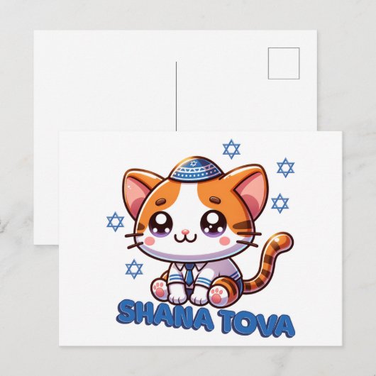 Schattige Kat Shana Tova Briefkaart (Voorkant / Achterkant)
