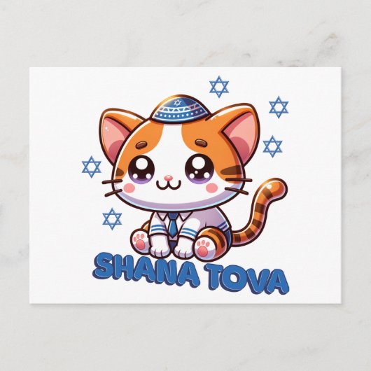 Schattige Kat Shana Tova Briefkaart (Voorkant)