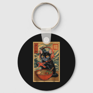 Schattige Kawaii Gamer Kat Grappige Ramen Retro Ja Sleutelhanger