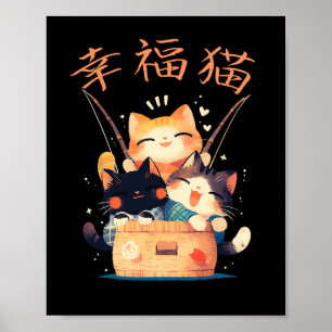 Schattige Kawaii Gelukkige Katten Vissen Met Japan Poster