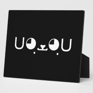 Schattige Kawaii Hond Japanse Kaomoji Emoticon Fotoplaat