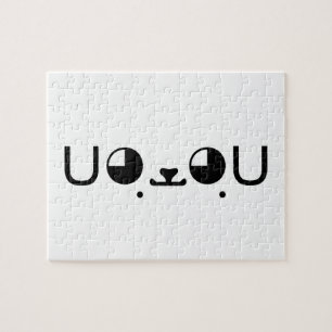 Schattige Kawaii Puppy Hond Japanse Kaomoji Emotic Legpuzzel