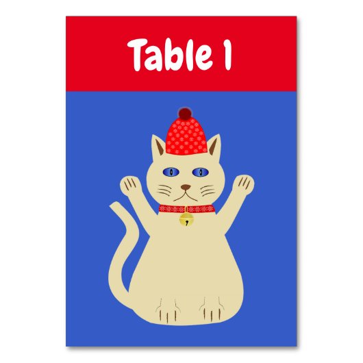 Schattige Kerstmis Kat Custom Party Kaart (Voorkant)