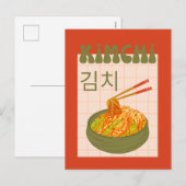 schattige kimchi feestdagenkaart (Voorkant / Achterkant)