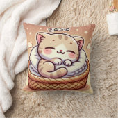 Schattige Kitten Sierkussen – Schattige & Zacht Th (Deken)