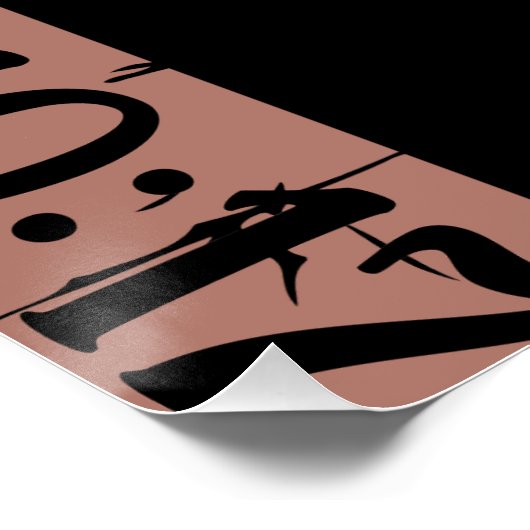 Schattige Kleurrijk Geloof Bijbel Verzen Typografi Perfect Poster (Hoek)