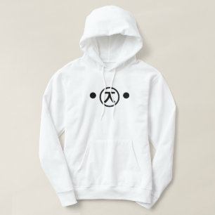 Schattige Kuma Beer Kaomoji Japans Emoticon Tekst  Hoodie