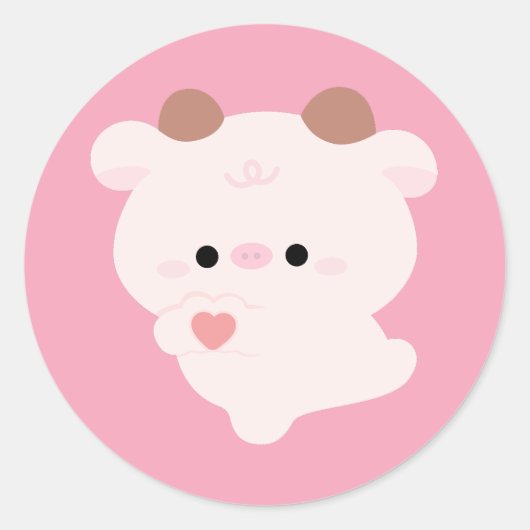 Schattige Liefde Koe Ronde Sticker (Voorkant)
