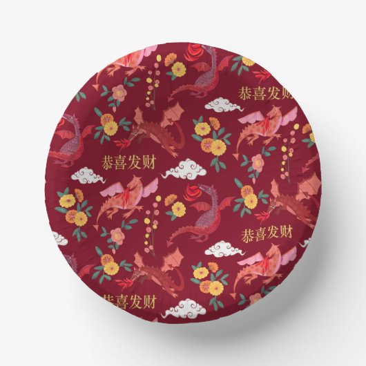 Schattige Lunar Nieuwjaar Rood Papieren Kommen (Voorkant)